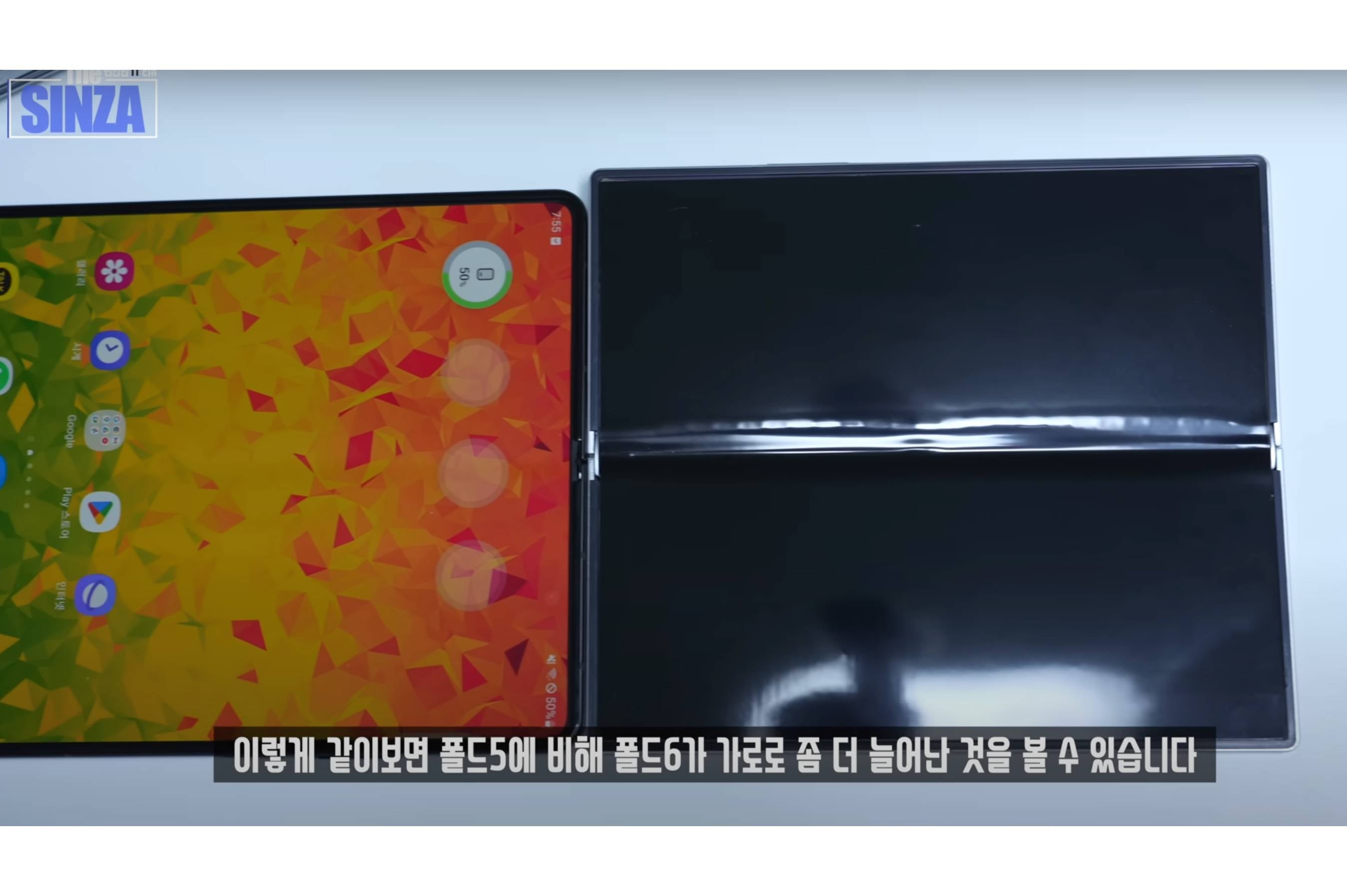 Best glow-up this summer: Galaxy Z Fold 6 looks amazing next to Fold 5 in leaked video