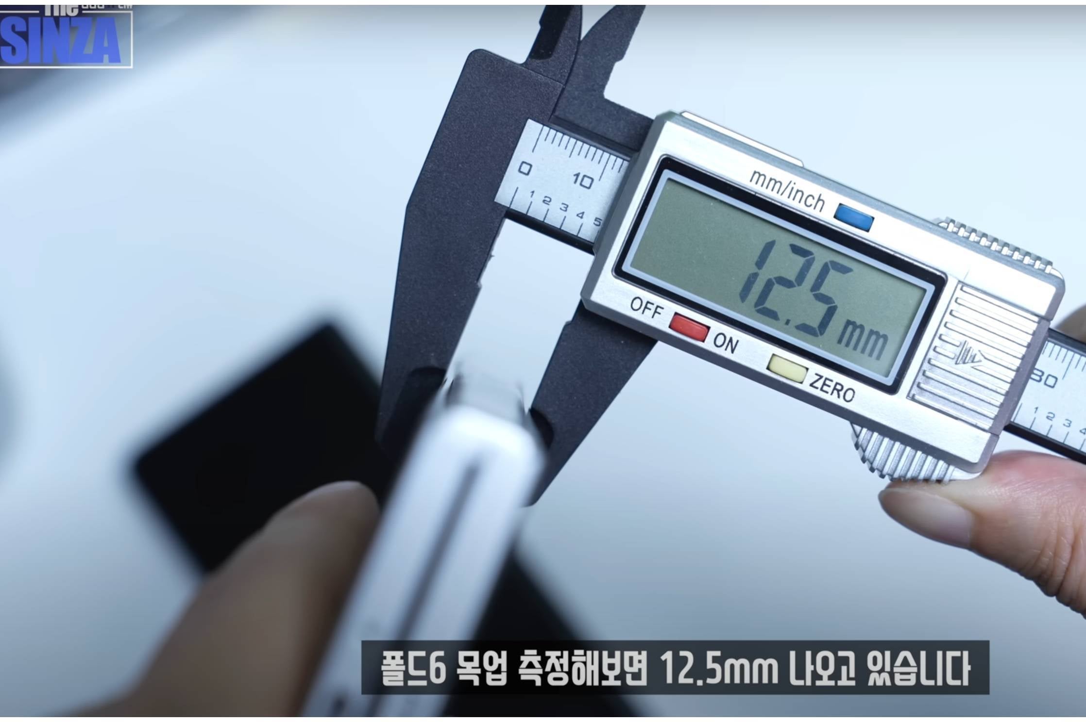 Best glow-up this summer: Galaxy Z Fold 6 looks amazing next to Fold 5 in leaked video