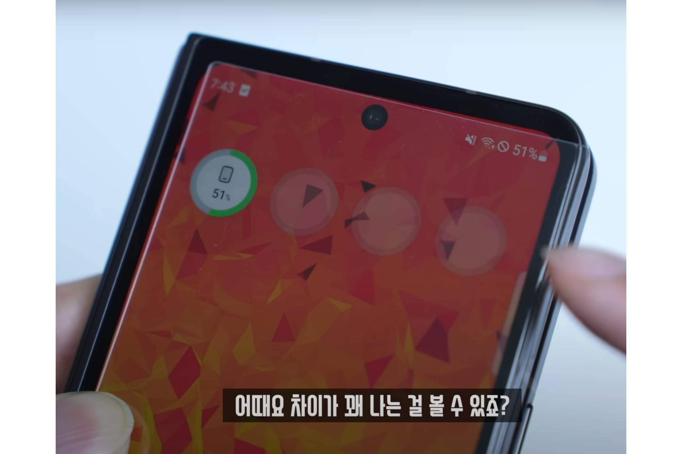 Best glow-up this summer: Galaxy Z Fold 6 looks amazing next to Fold 5 in leaked video