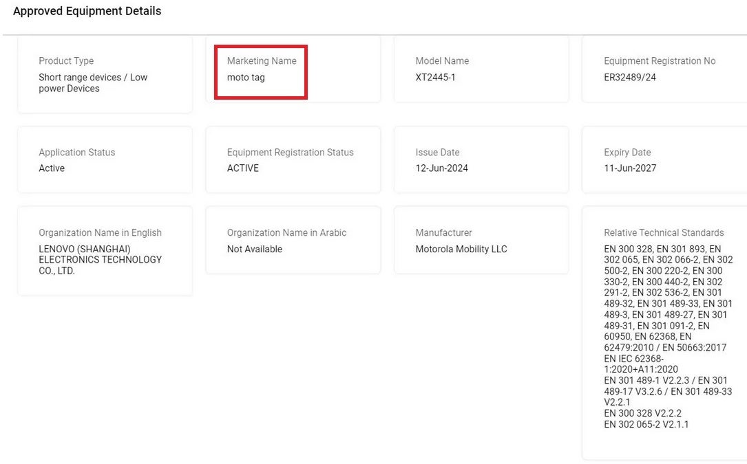 Moto Tag appears on UAE's TDRA Certification site Image credit-MySmartPrice - Moto Tag item tracker appears on certification website