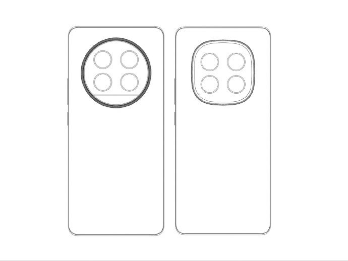 Image credit - Digital Chat Station on Weibo. - This upcoming bestseller is going for a radical design change: say hello to the squircle!