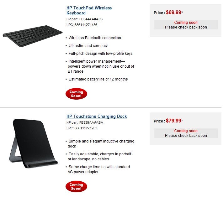 Accessories for the HP TouchPad are found priced &amp; &quot;coming soon&quot; at HP&#039;s online store