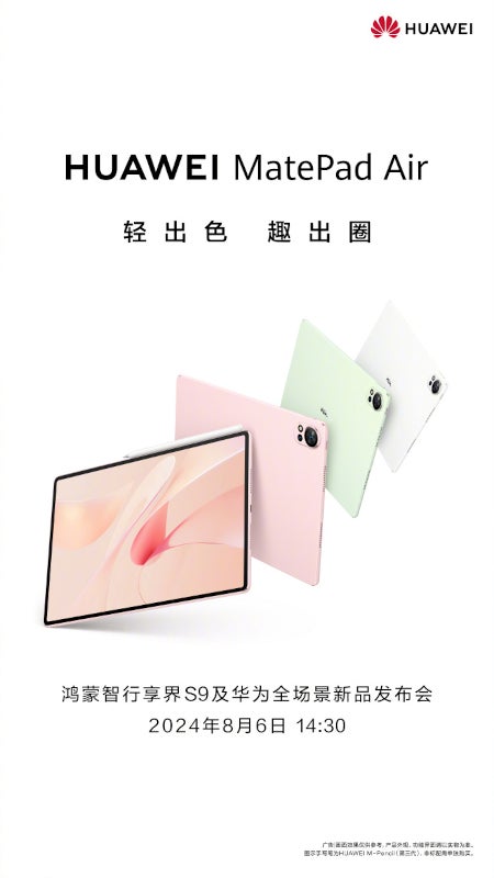 Huawei to launch new MatePad Pro and MatePad Air tablets next week