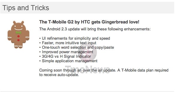 About to be EOL, the T-Mobile G2 should soon receive its Gingerbread update - T-Mobile G2 Gingerbread update is teased again by HTC