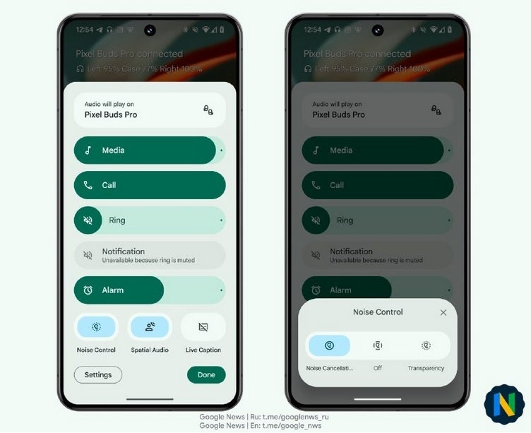 These controls could return when the stable version of Android 15 is released. | Image credit-Google News - Stable version of Android 15 might return ANC and spatial audio controls to the volume panel