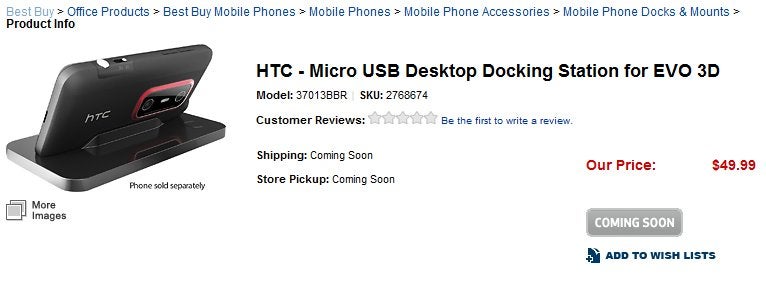 Desktop docking station for the HTC EVO 3D appears on Best Buy's site for $50