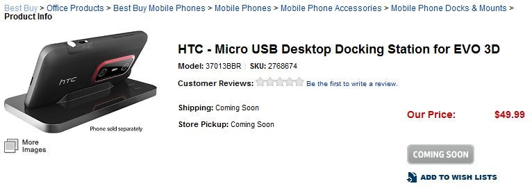 Desktop docking station for the HTC EVO 3D appears on Best Buy&#039;s site for $50