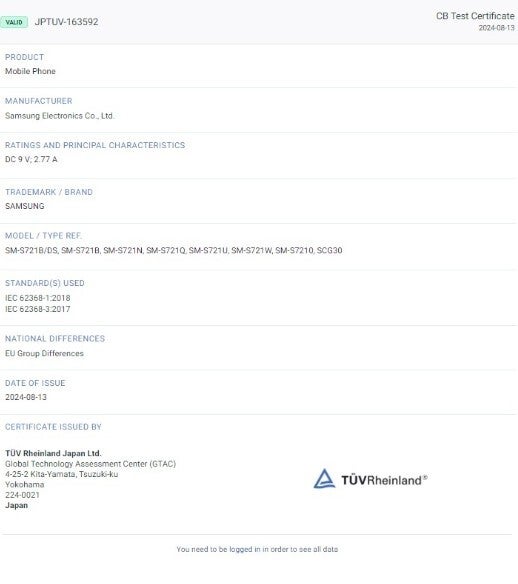 Screenshot showing charging details for the Galaxy S24 FE.