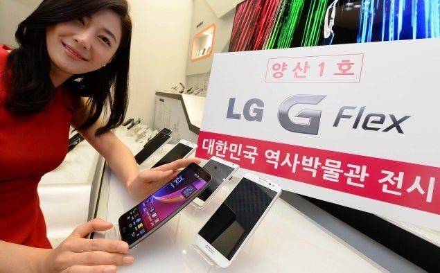 The LG G Flex flexing its muscles - Apple should quit the number game and start naming its phones