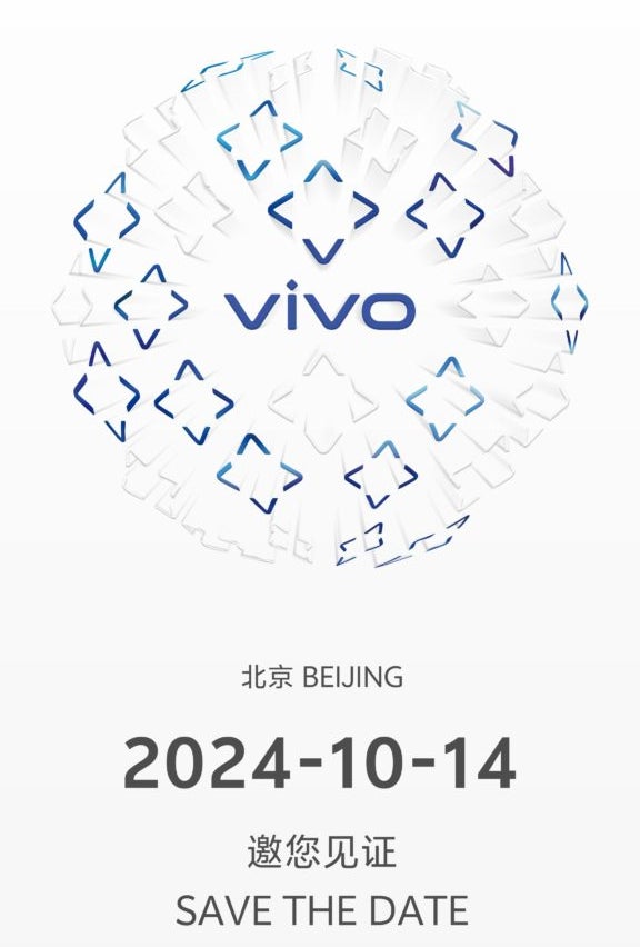 Vivo confirms October 14 launch event, X200 series incoming