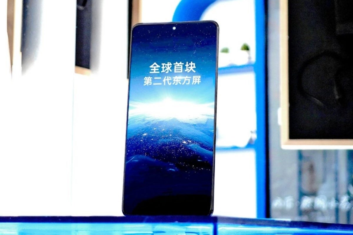 This is our best look at the OnePlus 13 so far. | Image Credit -- Weibo - The OnePlus 13 will be a specs champ, so why is nobody excited about it?