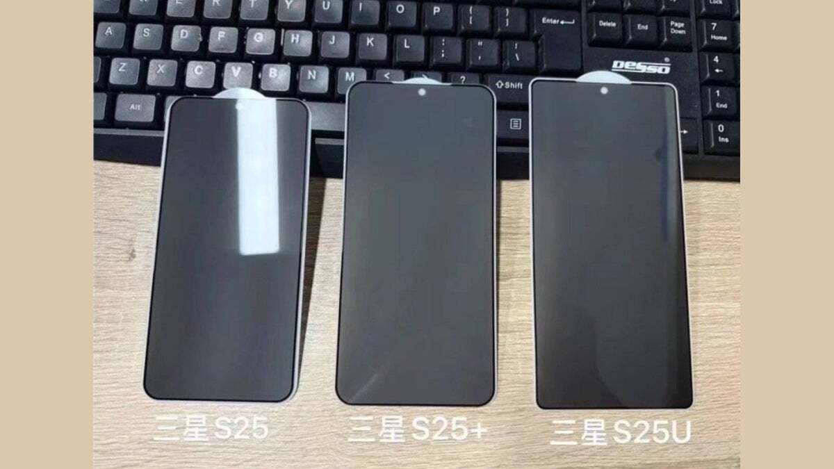 The dummy units for the Galaxy S25 family. | Image credit – X account Ice Universe - The Galaxy S25 Ultra: More "S25", less "Ultra"