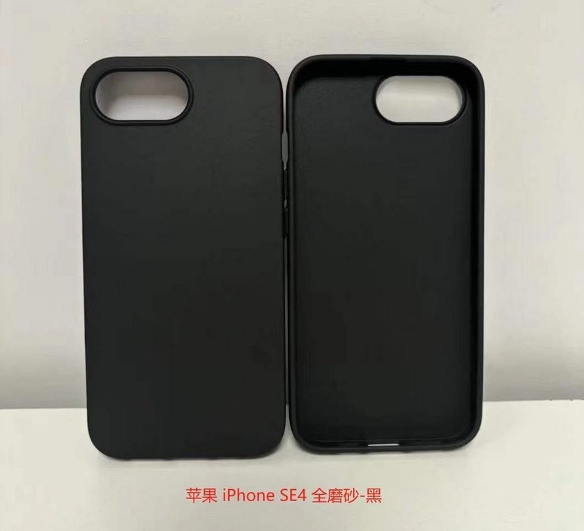 Foto menunjukkan bagian luar dan dalam casing hitam untuk iPhone SE 4.