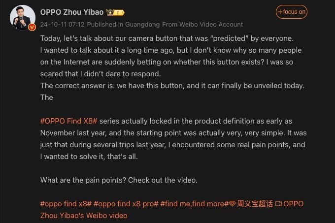 Tangkapan layar postingan Zhou Yibao (Manajer Produk di OPPO) di Weibo mengenai tombol kamera OPPO Find X8