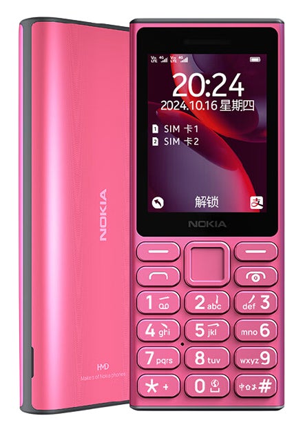 Nokia 108 4G