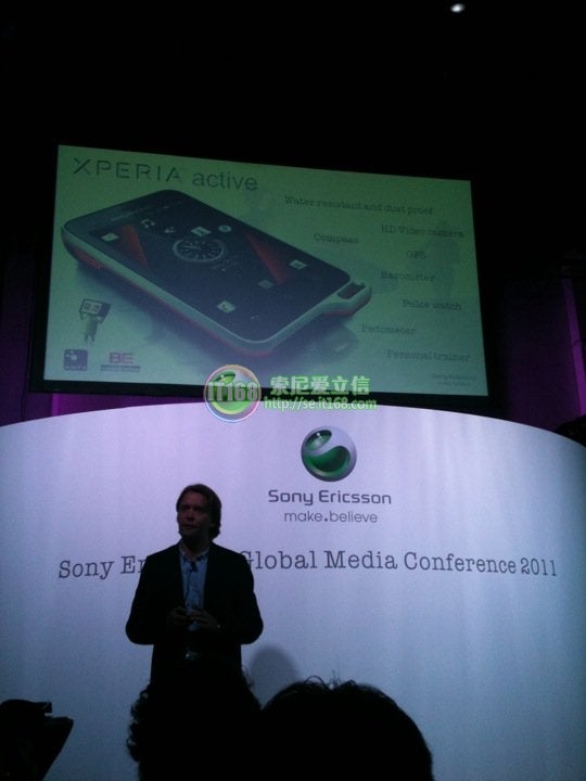 Sony Ericsson Xperia ray, Xperia active and Sony Ericsson txt announcement at CommunicAsia 2011 - Sony Ericsson announces Xperia ray, Xperia active and Sony Ericsson txt