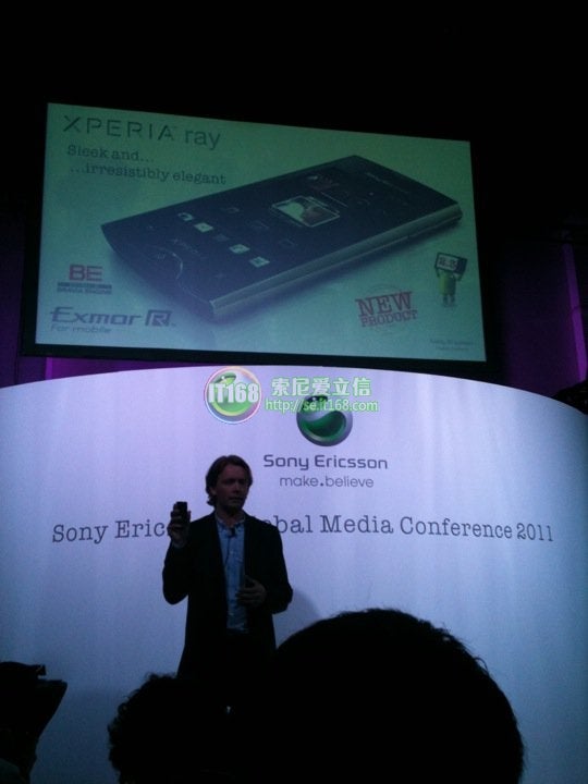Sony Ericsson Xperia ray, Xperia active and Sony Ericsson txt announcement at CommunicAsia 2011 - Sony Ericsson announces Xperia ray, Xperia active and Sony Ericsson txt