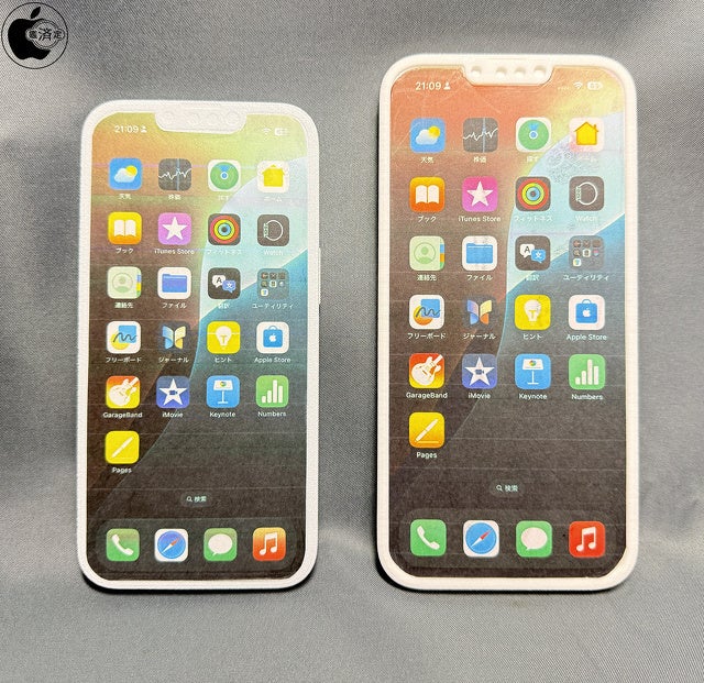 iphone SE 4 dummy on the left and iPhone SE 4 Plus dummy on the right.