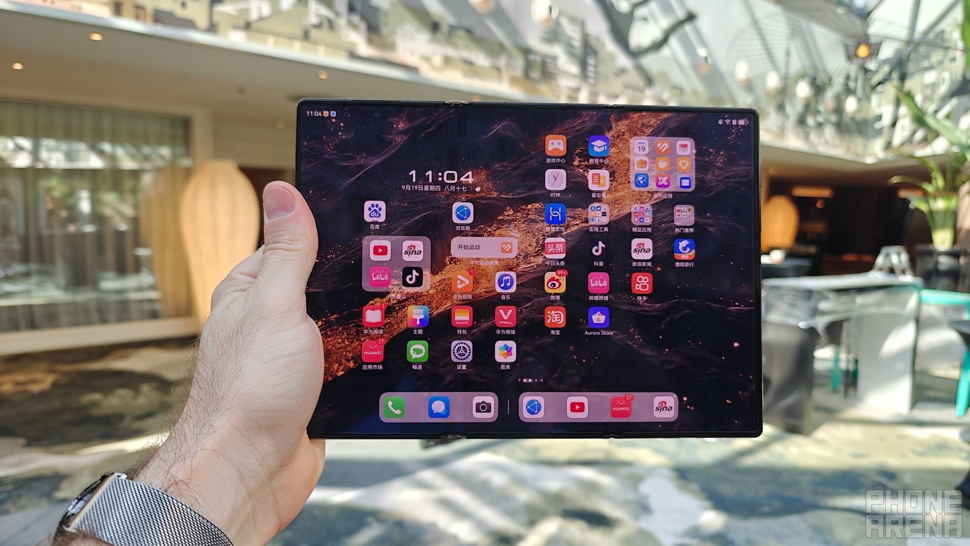 The Huawei Mate XT Ultimate display unfolded at its maximum size. (Image by PhoneArena) - Tri-fold phones are the final step in the foldable evolutionary ladder, here&#039;s why