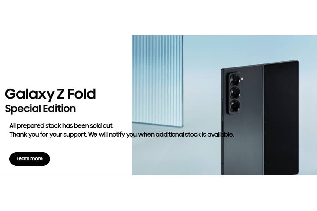 Galaxy Z Fold Special Edition is sold out