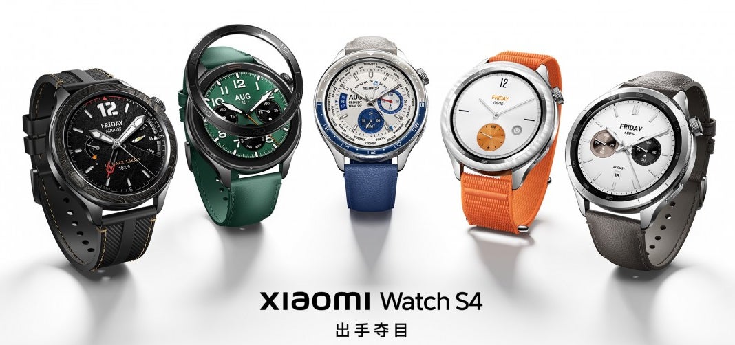 Xiaomi Watch S4