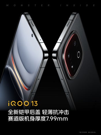 iQOO 13 is official, or how to get the Snapdragon 8 Elite