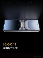 iQOO 13 is official, or how to get the Snapdragon 8 Elite experience for under $600