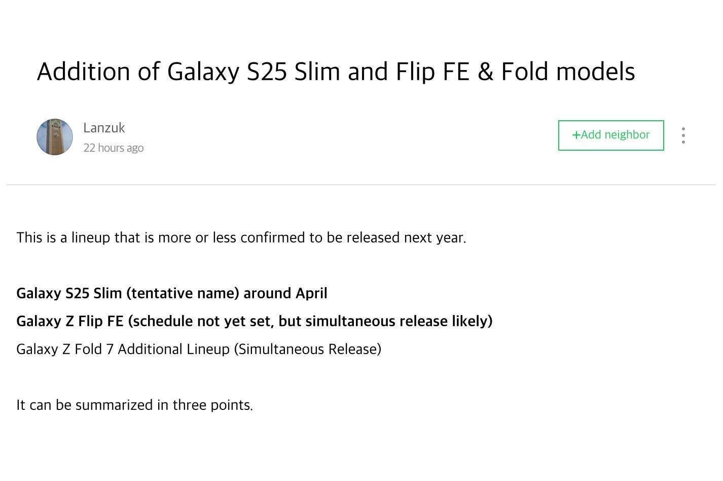 Samsung 2025 lineup