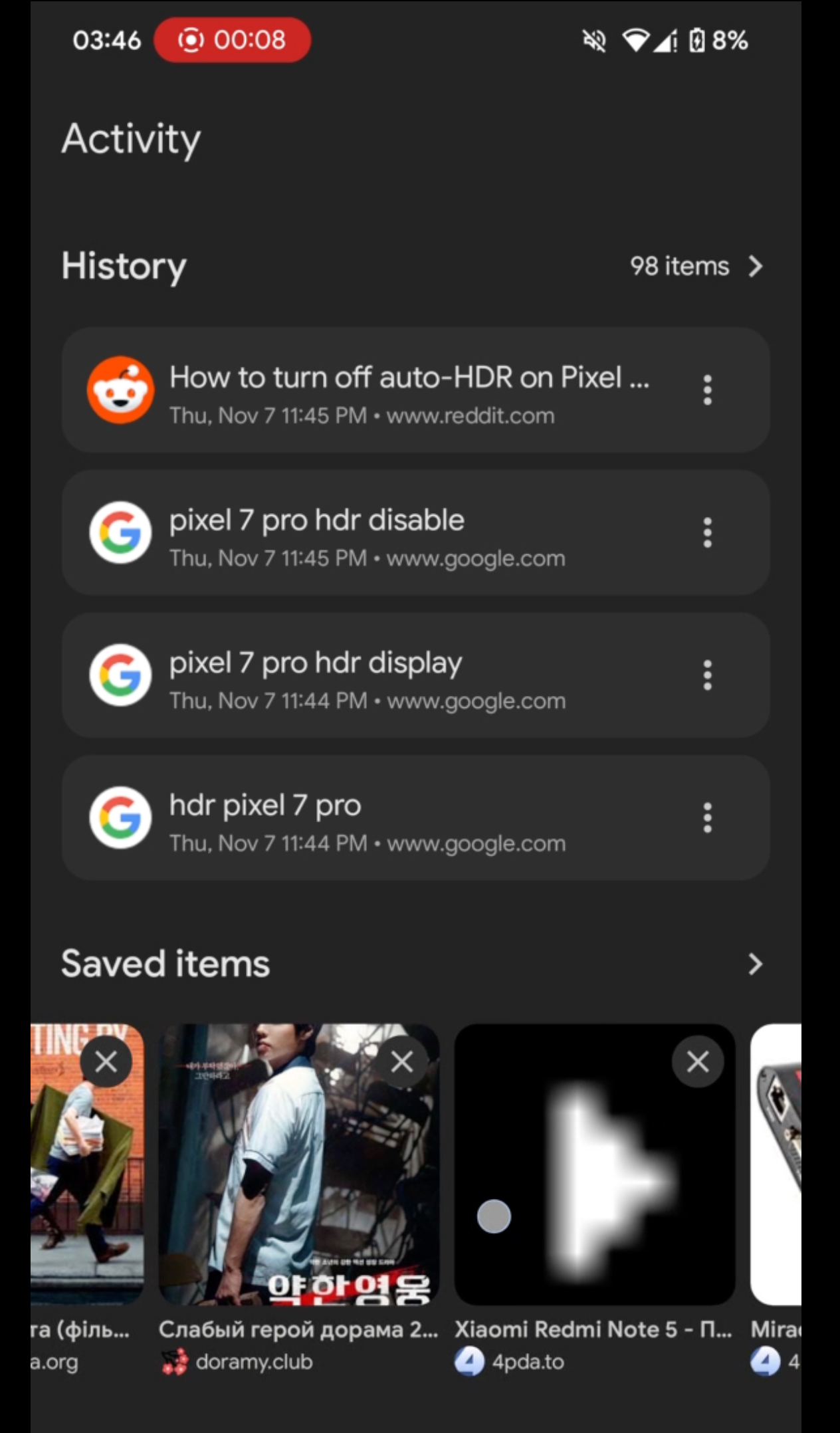 Screenshot showing the new Activity tab that shows search history and saved items.