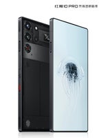 Red Magic 10 Pro looks gorgeous in freshly published high-res