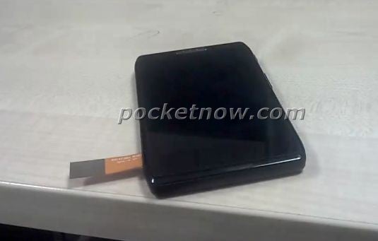 This mystery Motorola device could be running Ice Cream Sandwich - Mystery Motorola Android model appears