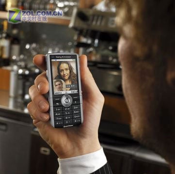 More information about Sony Ericsson&#039;s Wilma/k800i cellphone revealed