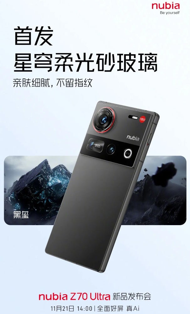 Nubia’s upcoming camera-centric flagship revealed in high-resolution images