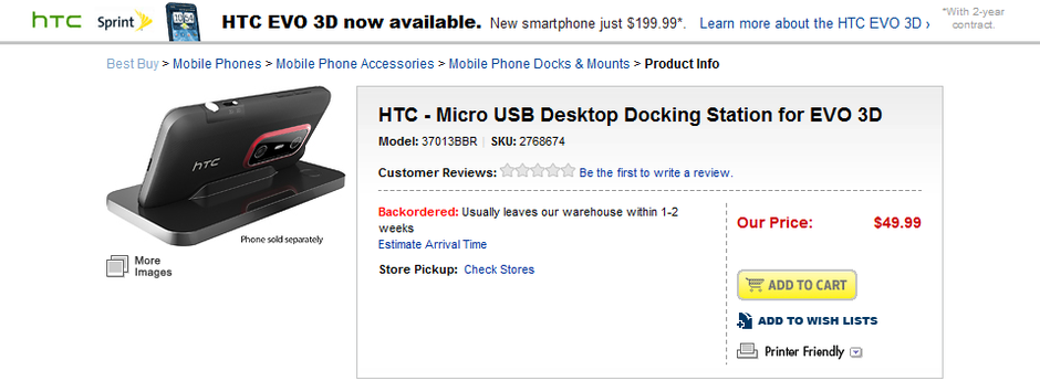 The desktop charging dock for the HTC EVO 3D is on back order at Best Buy - Desktop dock for HTC EVO 3D now on backorder at Best Buy