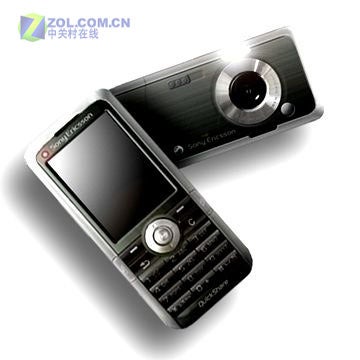 More information about Sony Ericsson's Wilma/k800i cellphone revealed