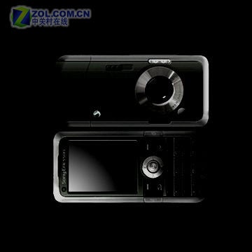 More information about Sony Ericsson&#039;s Wilma/k800i cellphone revealed