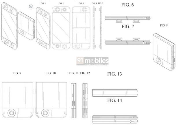 An image of the patent filed by Samsung for a foldable gaming device