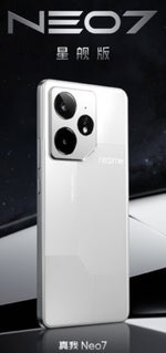 Realme Neo7未開封　12+256白 Realme confirms its next top-tier phone packs the biggest