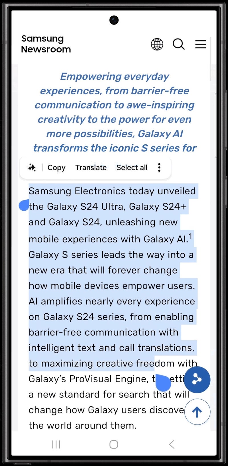 Samsung One UI 7 beta starts to roll out, beginning with the Galaxy S24 series