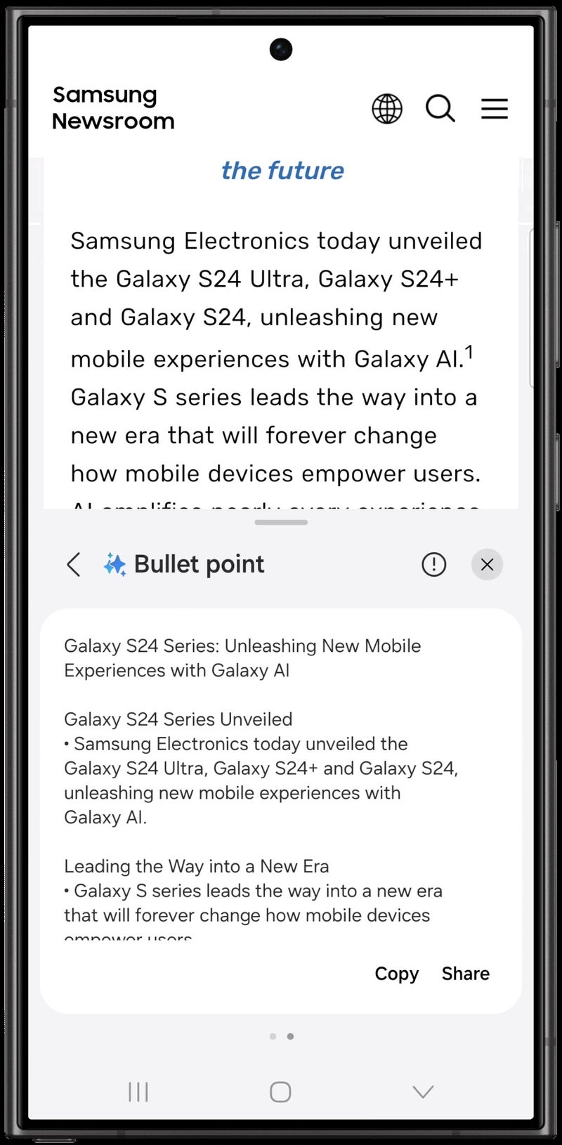 Samsung One UI 7 beta starts to roll out, beginning with the Galaxy S24 series