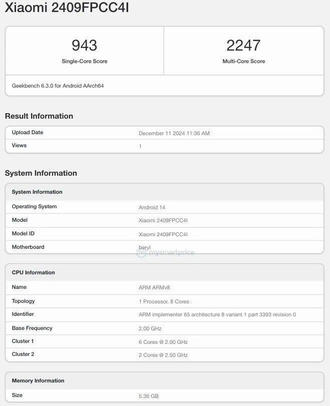 First details about Poco X7 Neo reveal chipset and RAM