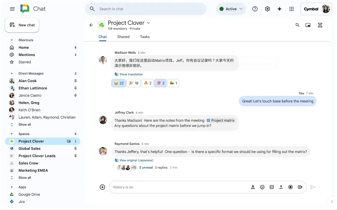 Screenshot showing the automatic translation in a chat.