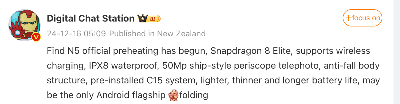 Digital Chat Station&#039;s post on Weibo, machine translated. | Screenshot Credit - PhoneArena&quot;&amp;nbsp - Leaked specs suggest big upgrades for the OnePlus Open 2 foldable