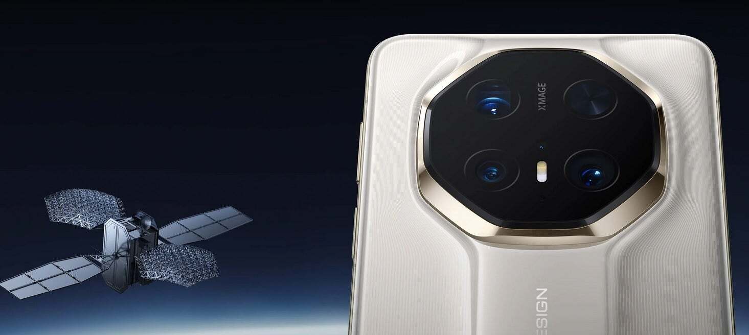 The Mate 70 series, including the Mate 70 RS Ultimate Design, introduces a cool satellite paging system. | Image credit – Huawei - The Huawei Mate 70&#039;s alleged flop might actually be an alleged hit