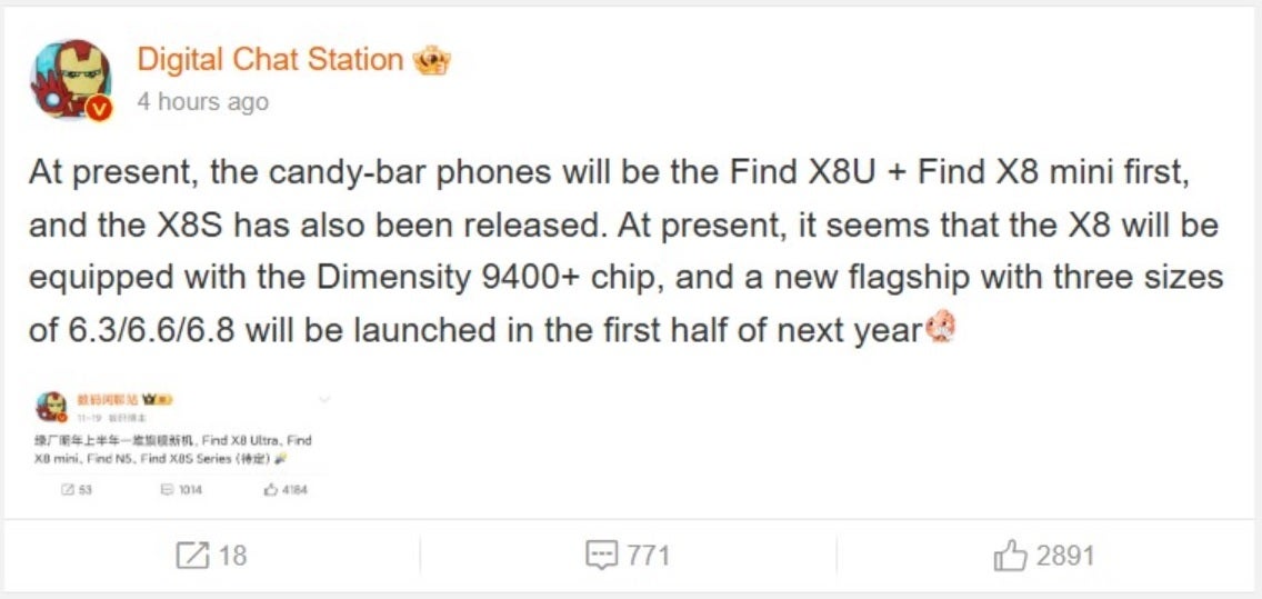 Leaker Digital Chat Station says that Oppo's 2025 Find X8 line will be powered by the Dimensity 9400+. | Image credit-Wccftech - Leaker says Dimensity 9400+ AP is coming to power 2025 flagship phones