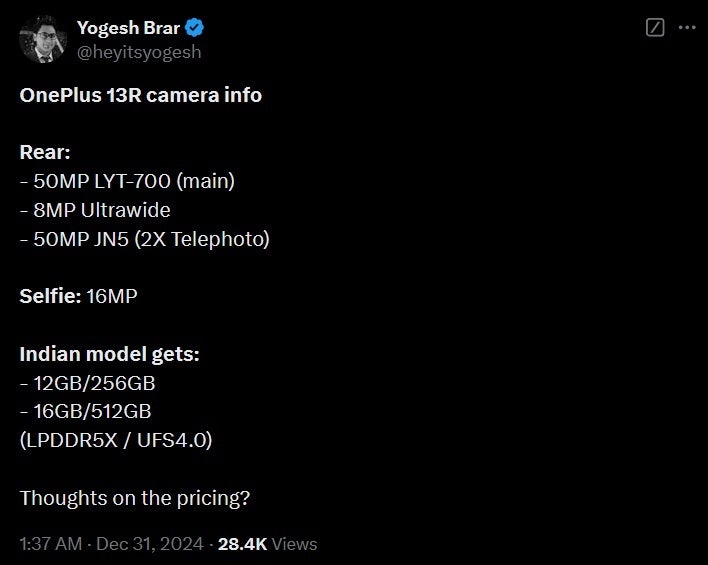 Leaked OnePlus 13R digital camera specifications shoot down a broadly held assumption