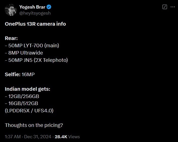 Leaker Brar reveals camera information for the OnePlus 13R. | Image credit-Yogesh Brar - Leaked OnePlus 13R camera specs shoot down a widely held assumption