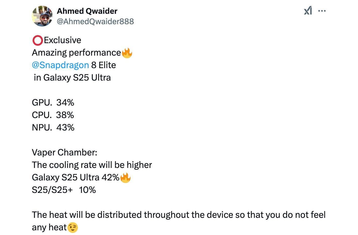 Galaxy S25 Ultra performance cooling system