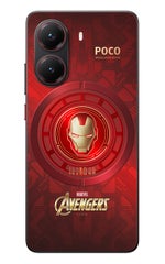 Poco X7 Pro Iron Man Edition