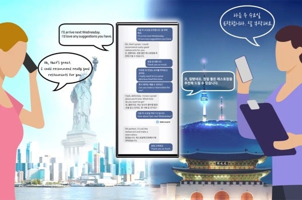 An illustration of Samsung&amp;#039;s AI Live Translation feature